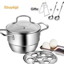Уплотненный суповый горшок из нержавеющей стали, горшок для лапши, молочный горшок, пароварка, сковорода, общий горшок