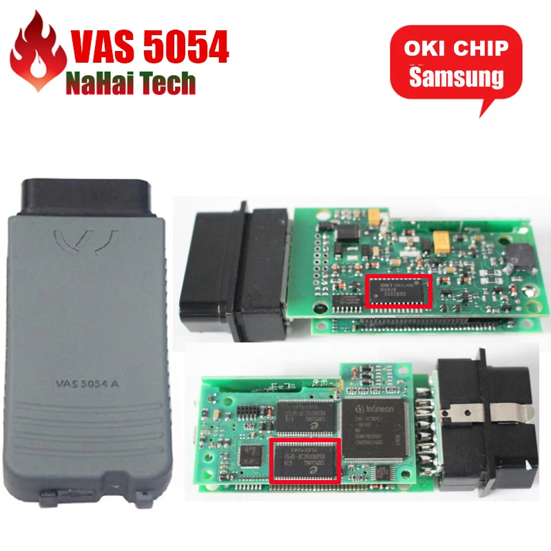 VAS 5054A OKI полный чип ODIS 5,13 с поддержкой клавиатуры UDS протокол с samsung чип VAS5054A диагностический инструмент