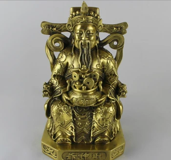 

Chinese Brass Copper Carved God of wealth Mammon Treasure Bowl Buddha Statue