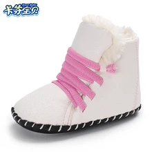 

Winter Warm Baby Boys Girls Boots First Walkers Infant Toddler Shoes PU Leather Boots Newborn Indoor Soft Bottom Crib Shoes