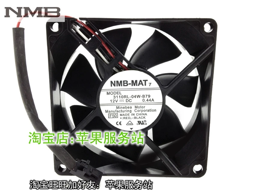 

Original For NMB 3110RL-04W-B79 8025 DC12V 0.44A Server Cooling Axial fan