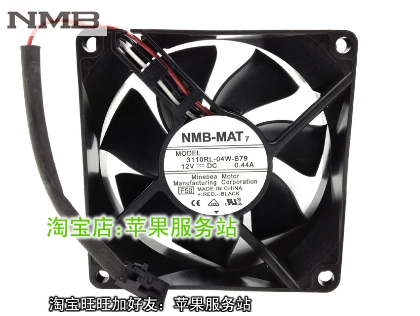 Оригинальный Для NMB 3110RL 04W B79 8025 DC12V 0.44A сервер охлаждения осевой вентилятор|axial