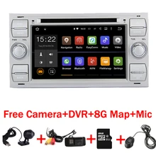 Free Shipping 2 din Android 7.1 Car DVD GPS for Ford Focus Kuga Transit Wifi 3G GPS Bluetooth Radio RDS SD Steering Wheel Ctrol