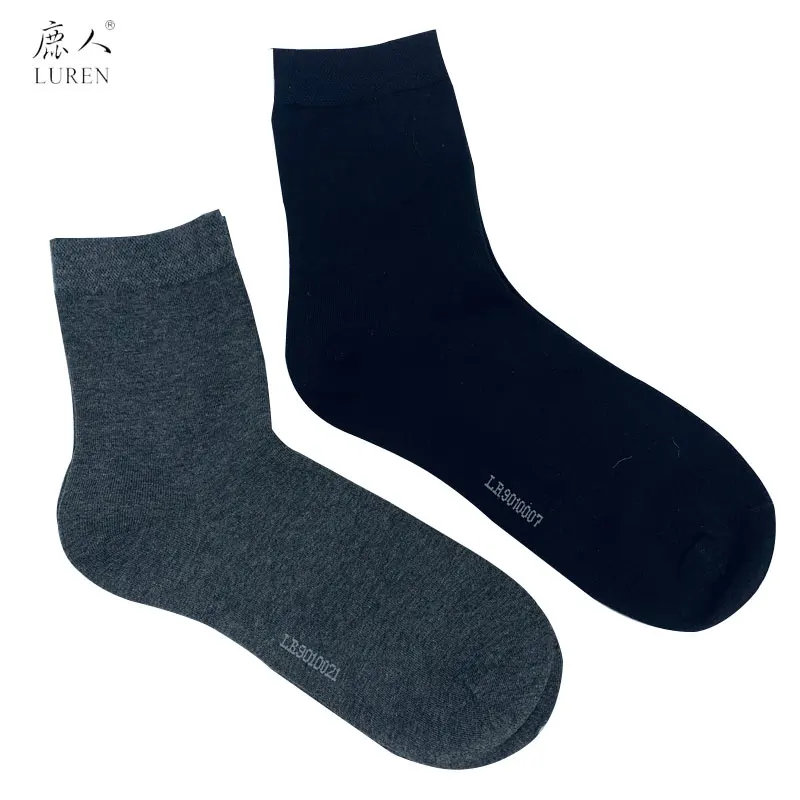 

LUREN 1 Pair 61% Cotton Men's Solid Casual Socks 24-26cm Breathable Business Socks Autumn Winter for Male Compression Socks