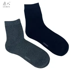 LUREN 1 Pair 61% Cotton Men's Solid Casual Socks 24-26cm Breathable Business Socks Autumn Winter for Male Compression Socks LUREN 1 Pair 61% Cotton Men's Solid Casual Socks 24-26cm Breathable Business Socks Autumn Winter for Male Compression Socks