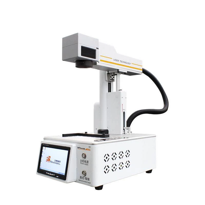  PG oneS LCD Laser Repair Machine Built-in Computer For iPhoneX XS Max 8 8+ Back Glass Frame Separat