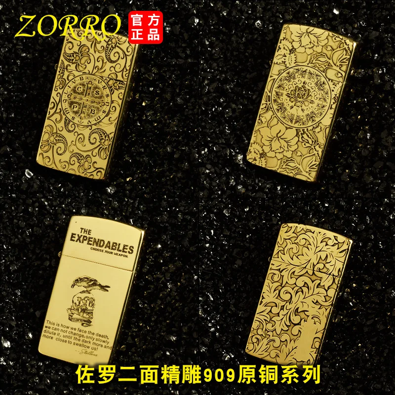 Small carved deep carved kerosene lighter two surface laser carved zorro 909
