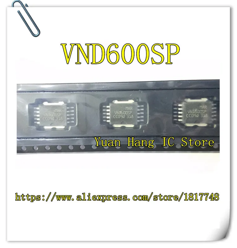 

Free Shipping 10PCS/LOT VND600SP VND600 HSOP10 Car computer board commonly used fragile chip new original