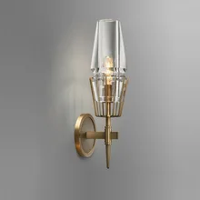 Copper Loft Nordic style American Industry Retro Art Glass Simple Personality Aisle Bedroom Machine Head Wall Lamp Archaize