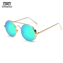 Umanco, 8 цветов, ослепительные зеркальные круглые стимпанк Солнцезащитные очки для женщин и мужчин, Золотая/серебристая металлическая оправа, винтажные очки для вождения