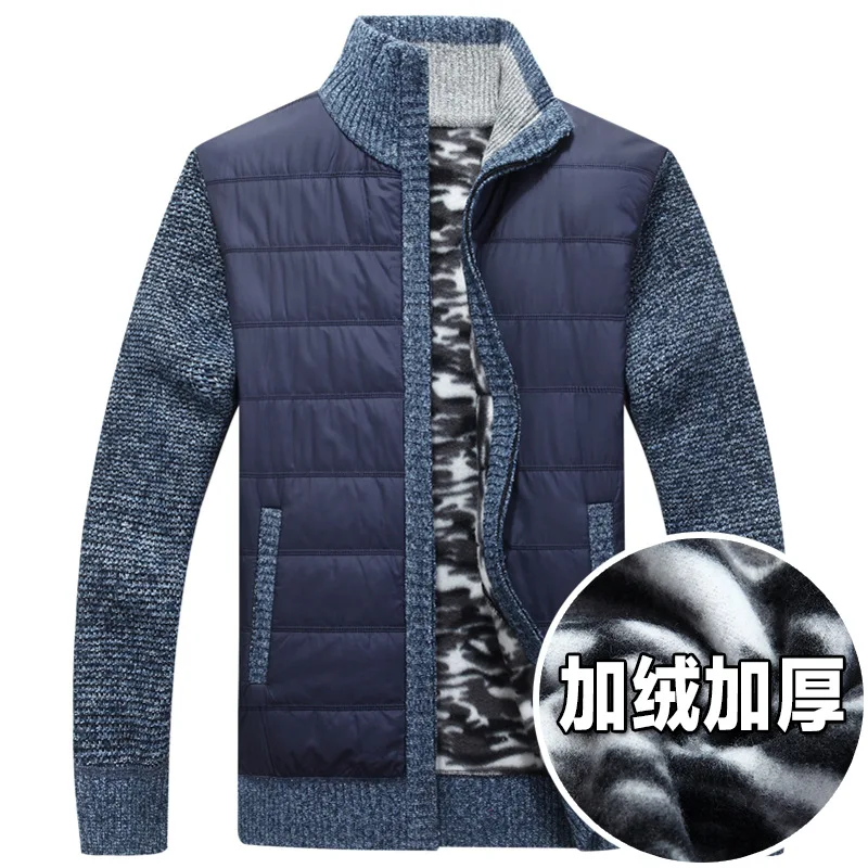 

Qiu dong season new men sweater cardigan and velvet with thick coat to keep warm the knit sweater