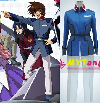 

Anime MOBILE SUIT GUNDAM Seed destiny United earth federation military uniforms Halloween Costume free shipping