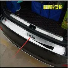 Автомобильная наклейка для Skoda Octavia A7- седан автомобильный-Stying после охраны заднего бампера багажника защита порога пластина автомобильные аксессуары
