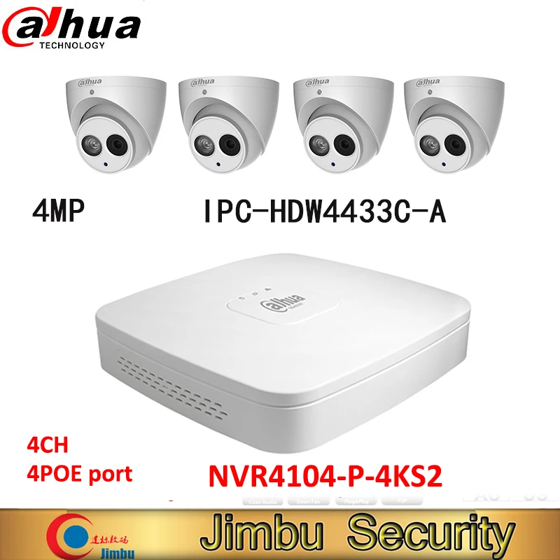 Dahua оригинальный IP surveilliance система NVR комплект 4CH 4K видео рекордер NVR4104 P 4KS2 и 4MP