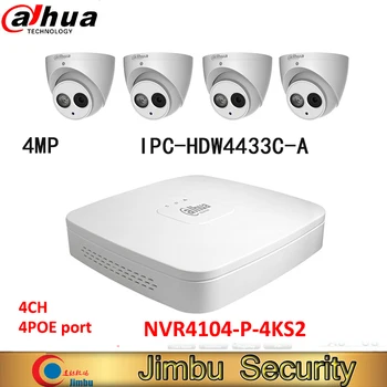 

Dahua Original IP surveilliance system NVR kit 4CH 4K video recorder NVR4104-P-4KS2 & Dahua 4MP IP camera 4pcs IPC-HDW4433C-A