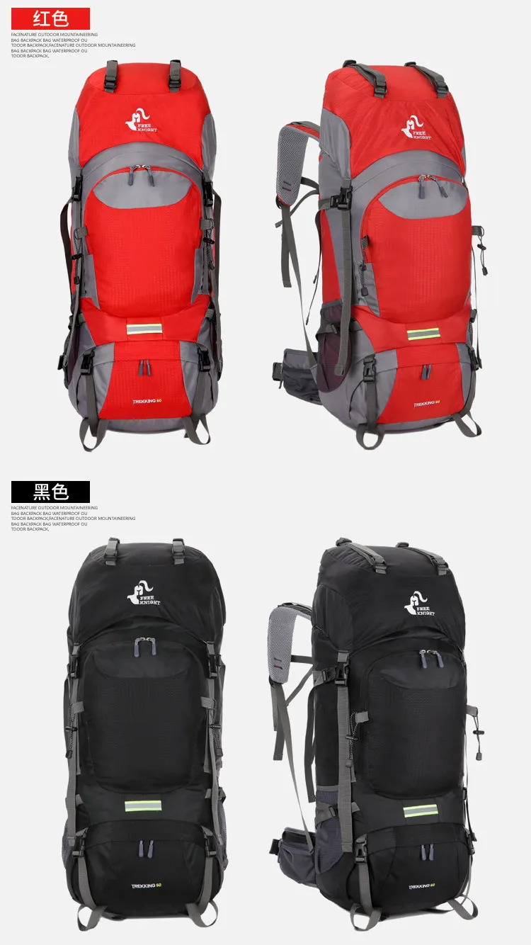 3785785628_317209040