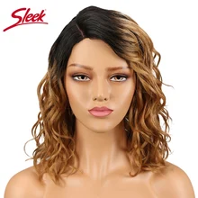 Гладкие кудрявые человеческие волосы парики для черных женщин Модные бразильские кудрявые части кружевные человеческие волосы Парик perruque cheveux humain