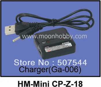 

Walkera CP Spare Parts HM-Mini CP-Z-18 Charger(Ga-006) walkera mini cp parts walkera Free Shipping with tracking