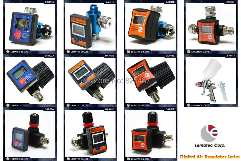 Air regulator lots