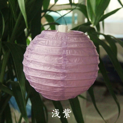 4 дюймов 10 см китайский традиционный круглый фонарь разноцветный бумажный фонарь s для свадебной вечеринки Декоративный Фонарь подвесной фонарь s - Цвет: light purple