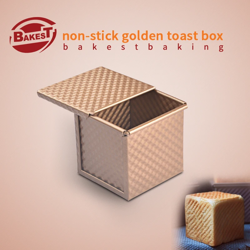 BAKEST 10*10 см золотые гофрированные квадратные коробки сковорода для хлеба