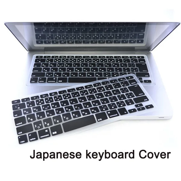 Japanese English Japan JP Keyboard Cover For Macbook Air