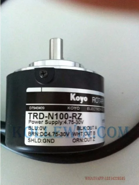 TRD-N1000-RZ 1