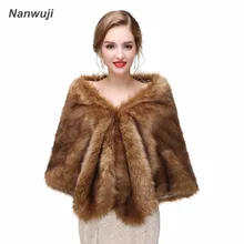 Champagne Faux Fur Wrap Evening Stoles And Wraps Faux Fur Shrug Wedding Jacket Bolero Wedding Bolero Bridal Winter Coat цена Champagne Faux Fur Wrap Evening Stoles And Wraps Faux Fur Shrug Wedding Jacket Bolero Wedding Bolero Bridal Winter Coat цены онлайн