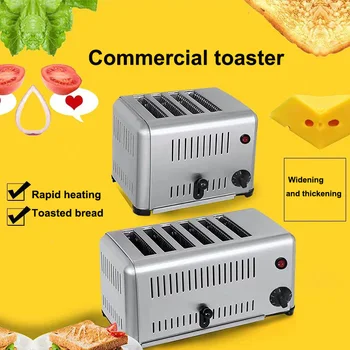 

Stainless Steel Automatic Electric Toaster Bread Baking Spit Driver Breakfast Sandwich Maker Machine