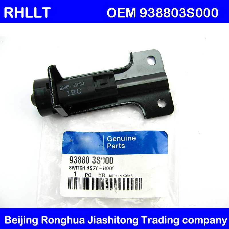 

OEM 938803S000 Anti Theft Hood Switch FOR Hyundai I45 Sonata YF 2011-2014