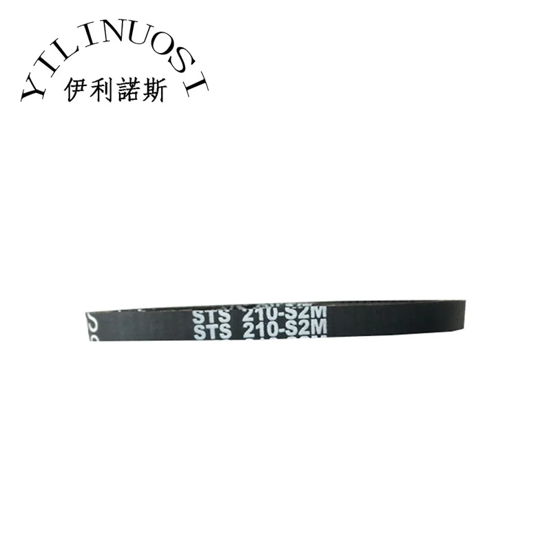 STS 210-S2M CR Belt for Mimaki JV300 Printer