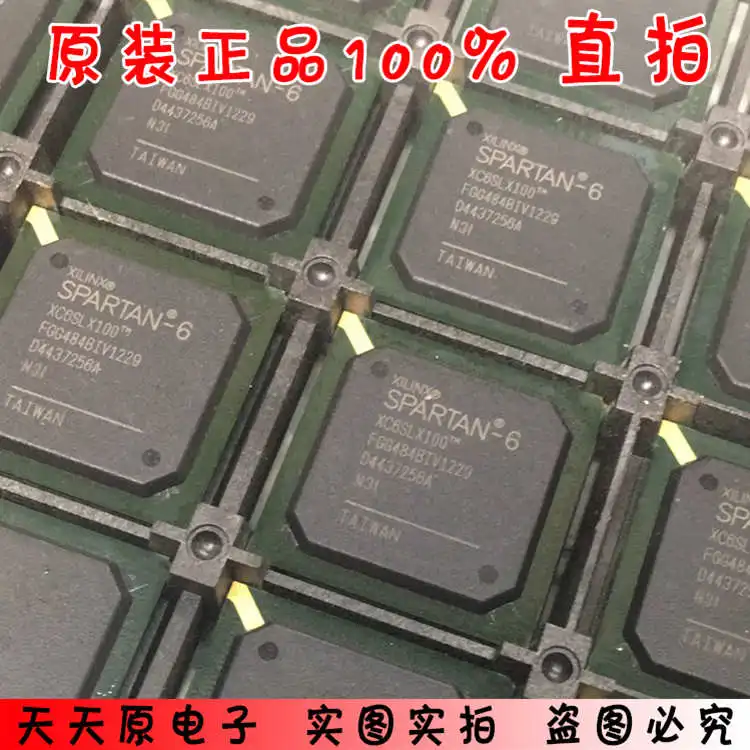 XC6SLX100-N3FGG484I BGA