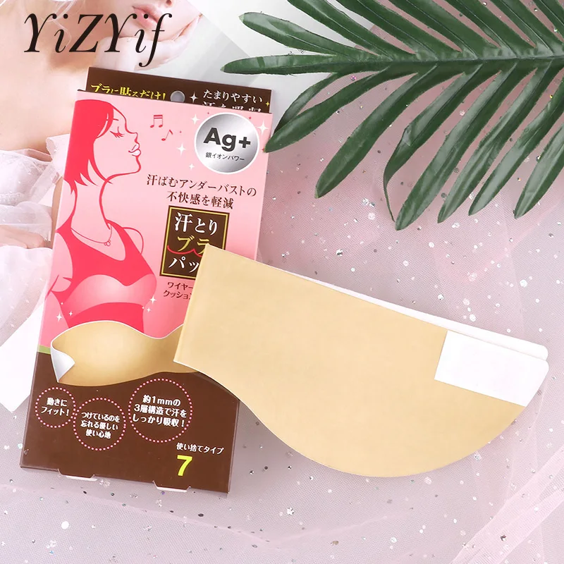 YiZYiF 7Pcs Premium Disposable Bra Liner Adhesive Bra Sweat Pads Keep