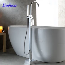 Dofaso роскошный ванная комната пол кран для ванны, душа набор для ванной, Каскадный кран смеситель Напольный Торшер крепление ванной кран