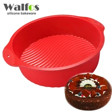 20*6.5 CM 160G Grande y Hermosa Forma Redonda 3D Molde de Pastel de Silicona Para Hornear Herramientas Para Hornear Fabricante de Moldes bandeja Para Hornear