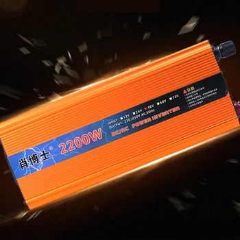 

2200W DC48V/60V To AC220V Modified Sine Wave Power Inverter LED Display Charger Converter Adapter Electrical Vehicle Use
