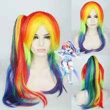 My Little Pony Long Curly Wavy Cosplay Wigs Multicolor for Women Female Fake Hair Wig 70cm with Long Tail for Chiristmas Party long side bang straight my little pony lily cosplay wig