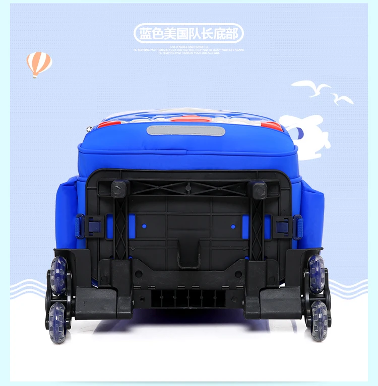 -7