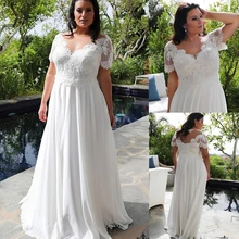 Brilliant Chiffon Jewel V Neckline A line Plus Size Wedding Dresses With Beaded Lace Appliques Short Sleeves Bridal Gowns