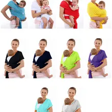 Новинка от 0 до 36 месяцев, ремень для новорожденных, мягкий, для младенцев, с дышащей обмоткой, на бедрах, для грудного вскармливания, удобный чехол для кормления, LD060603