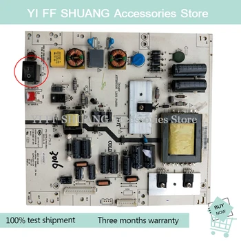 

100% Test shipping for K-75L2 4701-2K75L2-A6135D11 power board