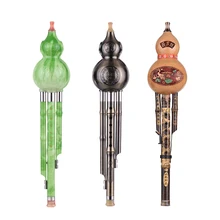 C Key Hulusi Традиционный китайский ручной работы флейта Тыква кукурбит флейта Этническая музыкальный духовой инструмент
