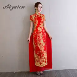 Vestido Oriental стиль платья для женщин традиционный Вьетнам Cheongsam аозай платье для Мода 2017 г. красный Вышивка Qipao длинное