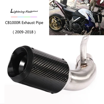 

For 2009-2018 Honda CB1000R Motorcycle Exhaust Pipe 51 mm Carbon Fiber Exhaust Tail Pipe Mid Middle Link Pipe Slip On Modified