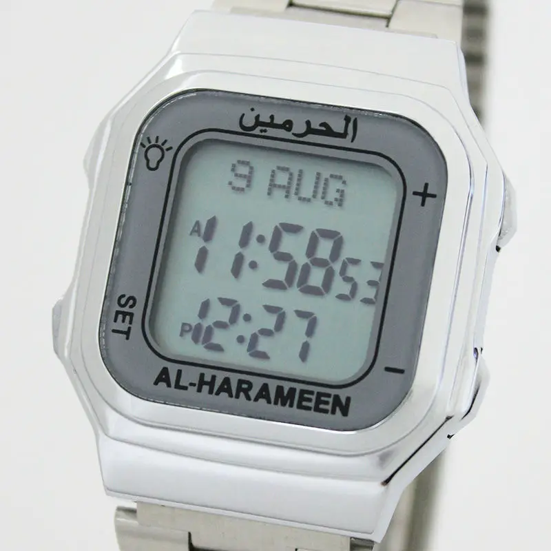 azan watch