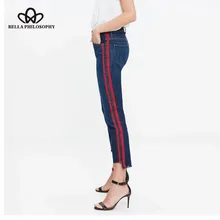 Heydress новое летнее женское Хай-стрит сбоку полосатый состыкованный зауженные джинсы feminina со средней талией панелями брюки, джинсы с яркой отделкой плавки