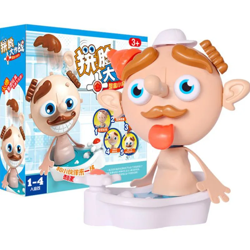 

piece together a face Interaction Party Game Laughting Funny games Speed game for kids Spoof amusing Puzzle game for children