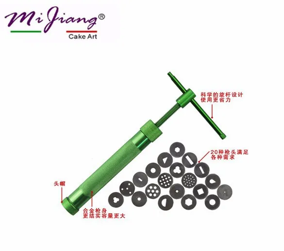 1 Набор 20 дисков украшение торта сахарата инструменты пресс для сладких кремов для глины поделки из фимо пистолет торт скульптура украшения кухни