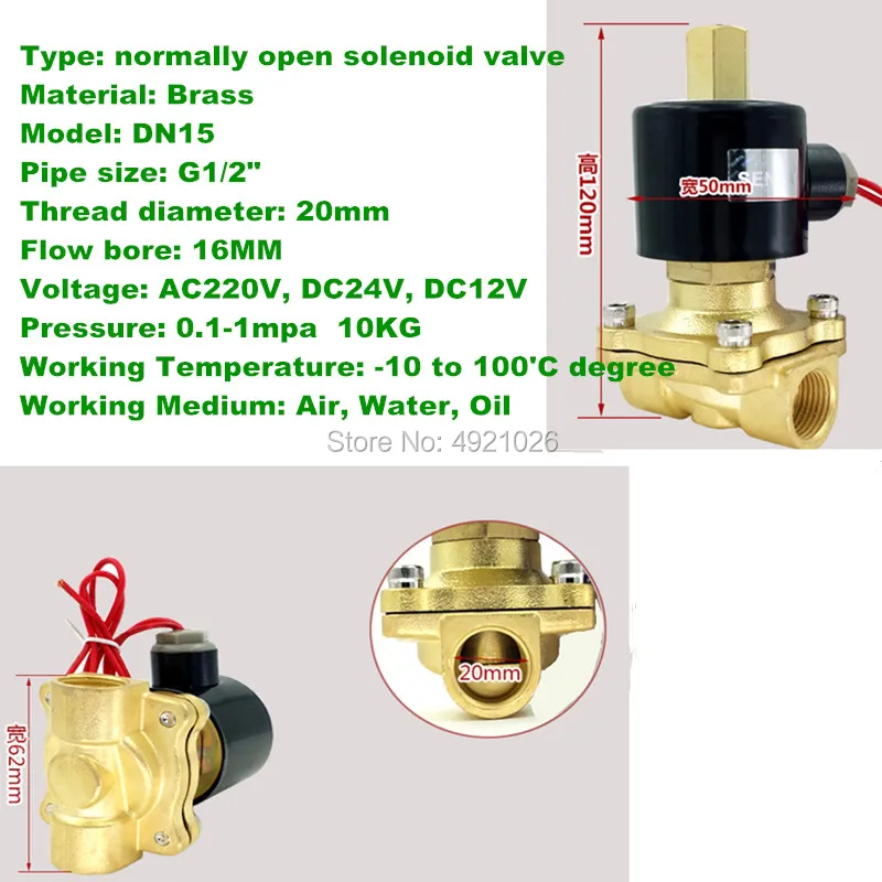 Нормально открытый Электрический электромагнитный клапан Вода Воздух N/O 2 Way 1/" 3/8" 1/" 1" 3/" 11/4" 11/" латунный корпус DC12V 24 В AC220V латунь Va