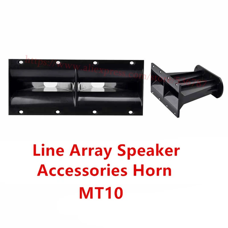 Аксессуары для динамиков tweter Line basic рожковый динамик MT10 2x1 дюйм горловина сцены DJ